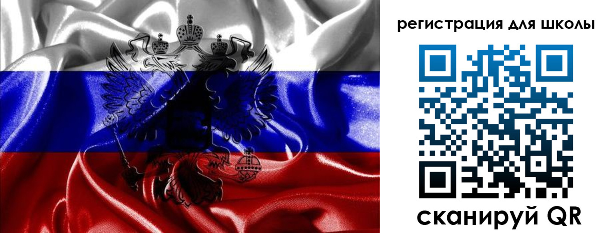 временная регистрация собственник в Дзержинском