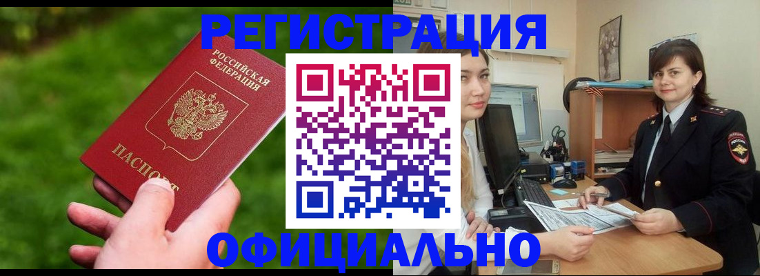 форма 3 в Дзержинском